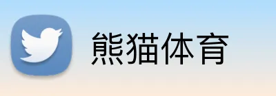 熊猫体育 Logo